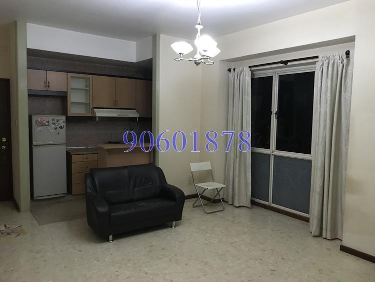 Lorong 9 Geylang thumbnail photo